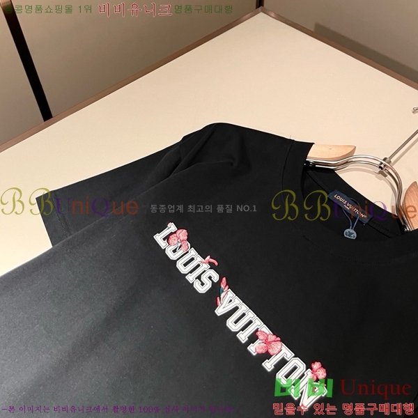 ���� ���̺��� ���� Ƽ���� LV615288-1
