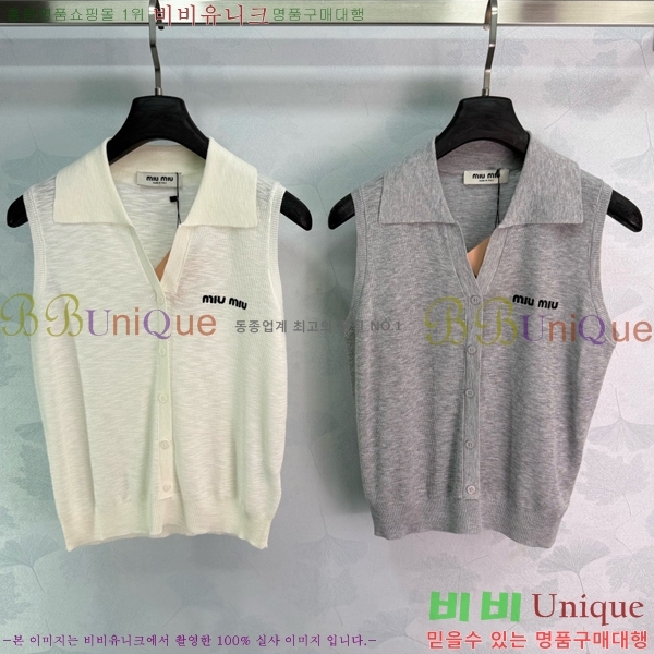 ���� �̿�̿� �μҸ�/���� MIU4460484-7