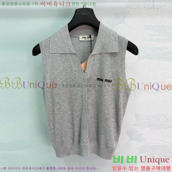 ���� �̿�̿� �μҸ�/���� MIU4460484-7