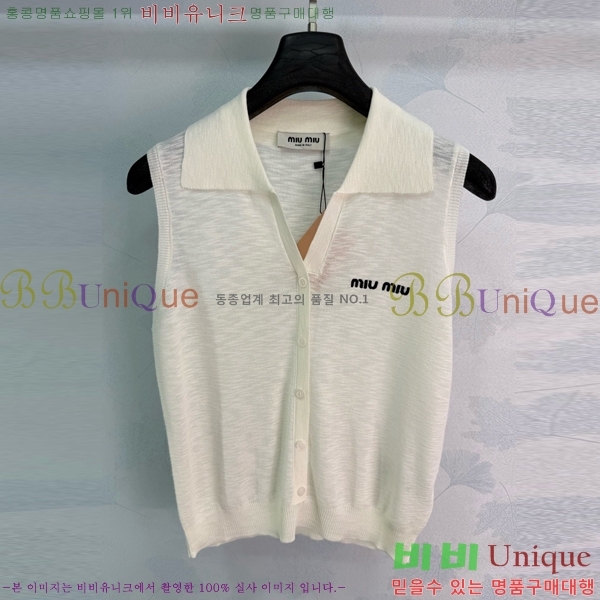 ���� �̿�̿� �μҸ�/���� MIU4460484-7