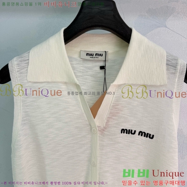 ���� �̿�̿� �μҸ�/���� MIU4460484-7