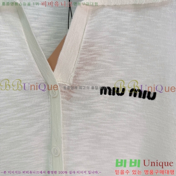 ���� �̿�̿� �μҸ�/���� MIU4460484-7