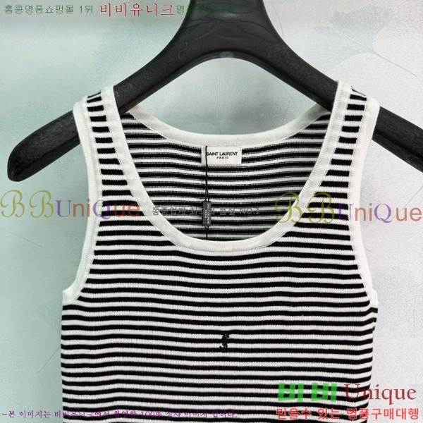  ���� ���ζ� �μҸ�/���� YS4234520-5