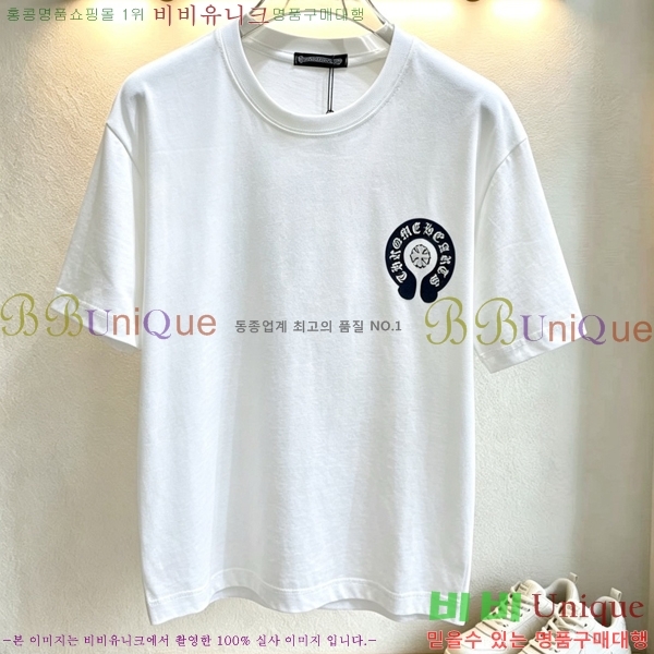 ���� ũ������ ���� Ƽ���� CH628516-10