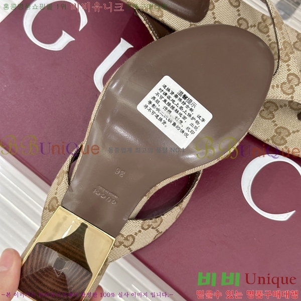 ���� ��* �ɸ� �� �� 30G785856-1 ��6.5CM