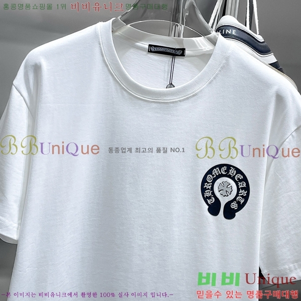 ���� ũ������ ���� Ƽ���� CH628516-10