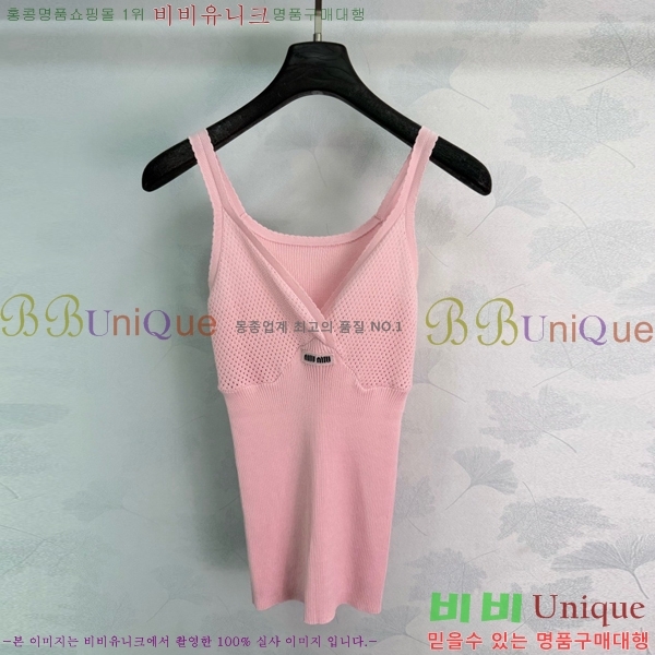 ���� �̿�̿� �μҸ�/���� MIU4460484-8