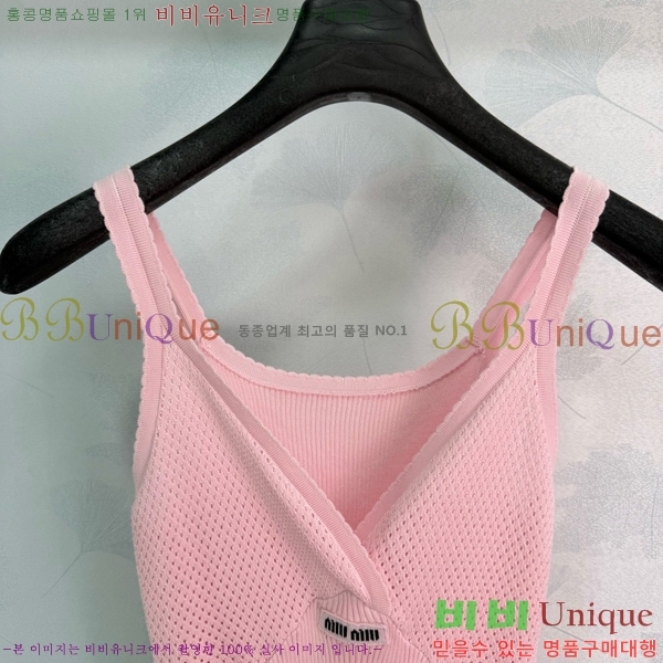 ���� �̿�̿� �μҸ�/���� MIU4460484-8