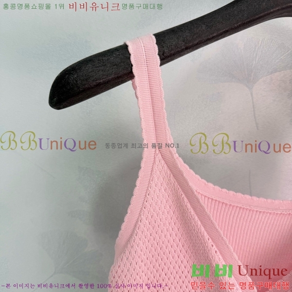 ���� �̿�̿� �μҸ�/���� MIU4460484-8