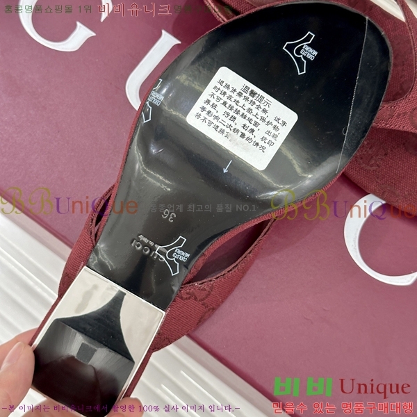 ���� ��* �ɸ� �� �� 30G785856-3 ��6.5CM
