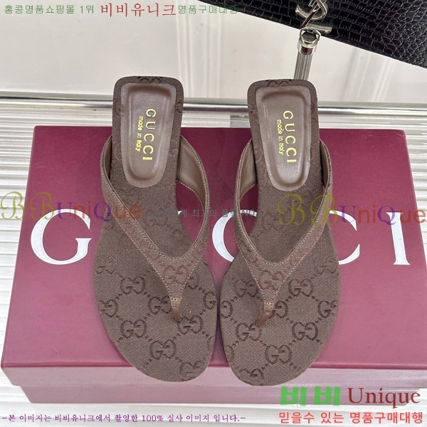 ���� ��* �ɸ� �� �� 30G785856-4 ��6.5CM