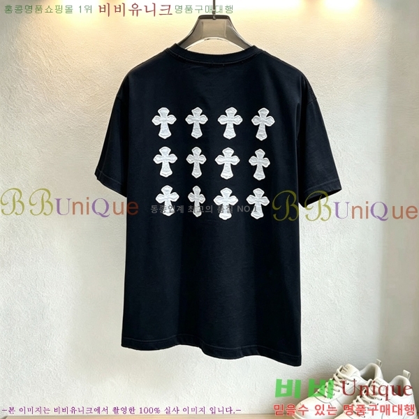 ���� ũ������ ���� Ƽ���� CH628516-12