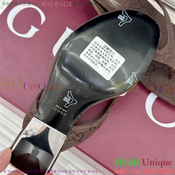 ���� ��* �ɸ� �� �� 30G785856-4 ��6.5CM