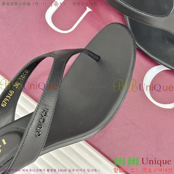 ���� ��* �ɸ� �� �� 30G785856-5 ��6.5CM