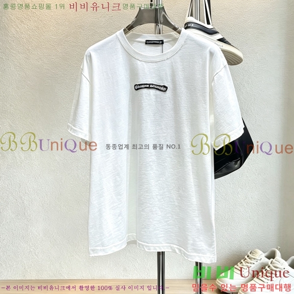 ���� ũ������ ���� Ƽ���� CH628516-13