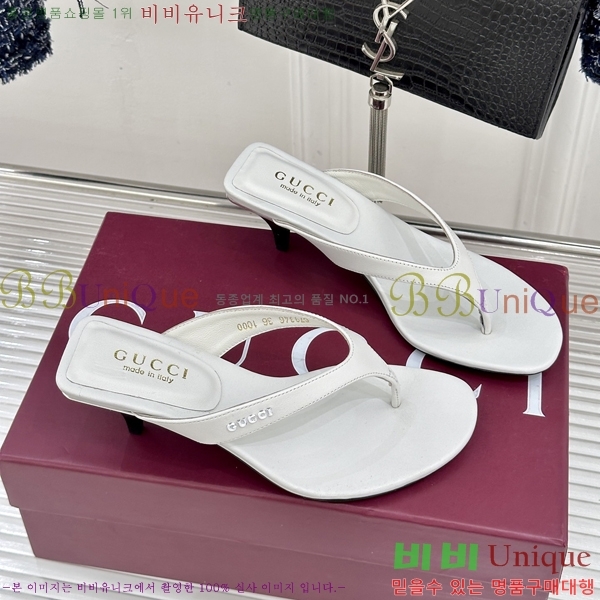 ���� ��* �ɸ� �� �� 30G785856-6 ��6.5CM