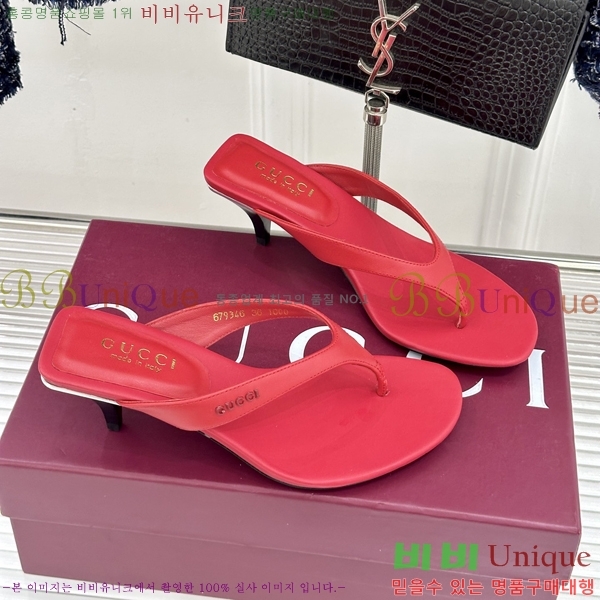 ���� ��* �ɸ� �� �� 30G785856-7 ��6.5CM