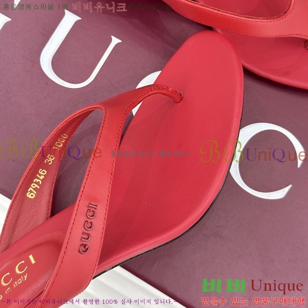 ���� ��* �ɸ� �� �� 30G785856-7 ��6.5CM