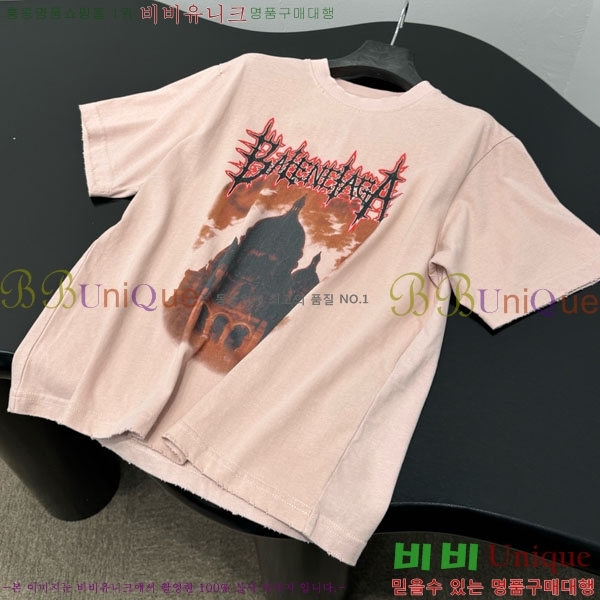 �������� �߷��þư� ���� Ƽ���� BA5654052-6