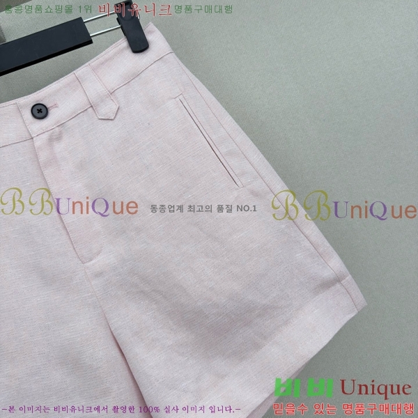 ���� ����� ��Ʈ PA238402-15