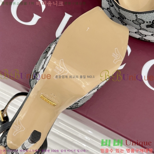���� ��* Ȧ���� ������ ���� 35G785855-4 ��14CM