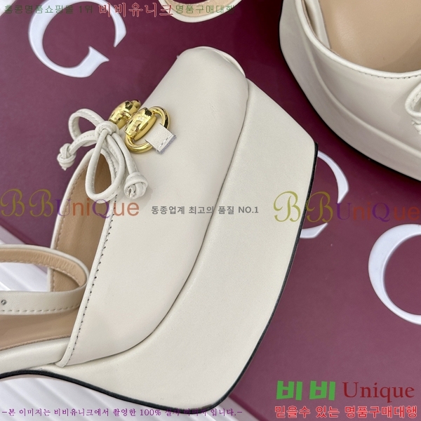 ���� ��* Ȧ���� ������ ���� 35G785855-1 ��14CM