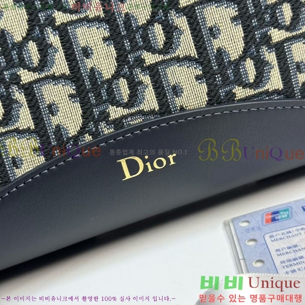 #��* �޴޸��� ��Ŷ �� �̵�� M1532-1001