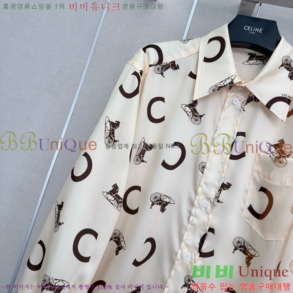 ���� ������ ���� CE2223350-1
