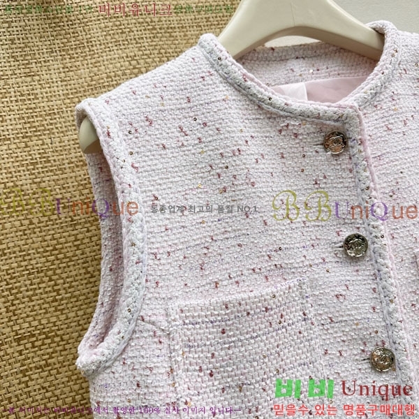 ���� ��� ��Ŷ ���� DO5334502-4