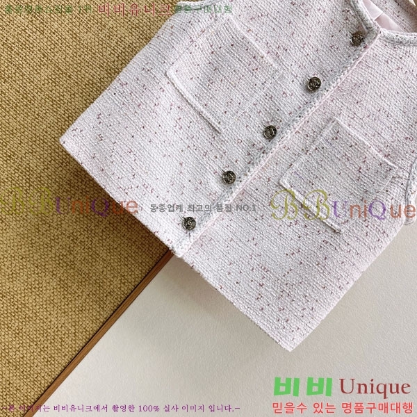 ���� ��� ��Ŷ ���� DO5334502-4