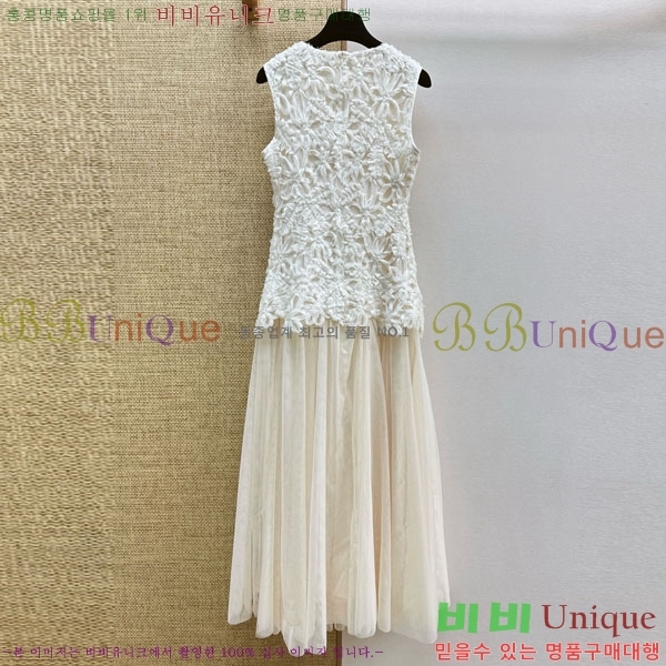 ���� ��� ���ǽ� DO443456-8