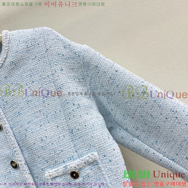 ���� ��* ���� CHA3643640-1