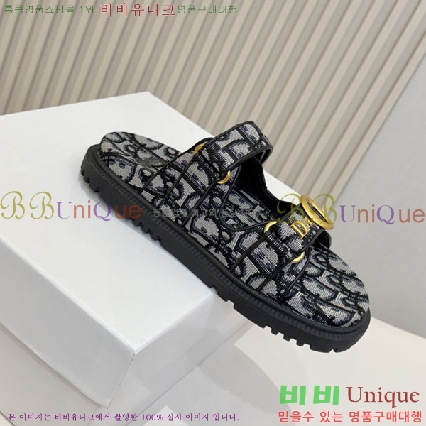 ��* �����̵� ���� 25DR7565290-6