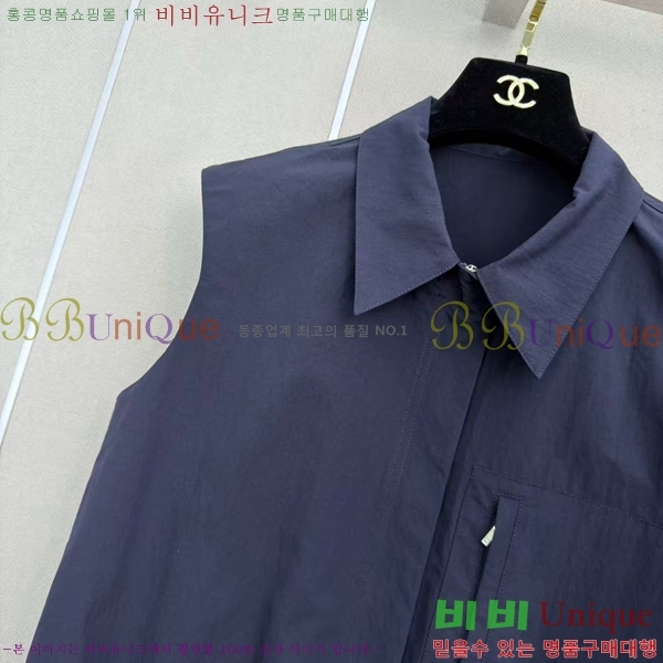 ���� ��* ��Ʈ CH43646747-5