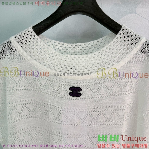 ���� ��* ���� Ƽ���� CH235256-3
