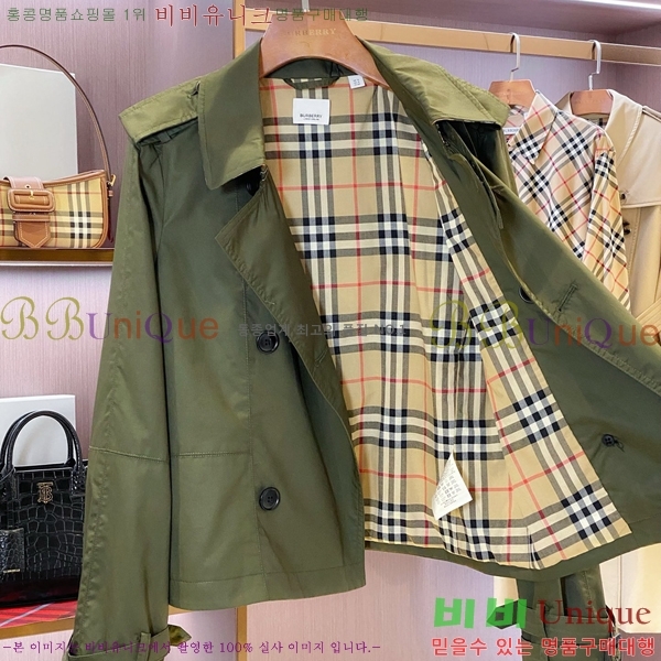 ���� ������ ��Ʈ BU35083-4