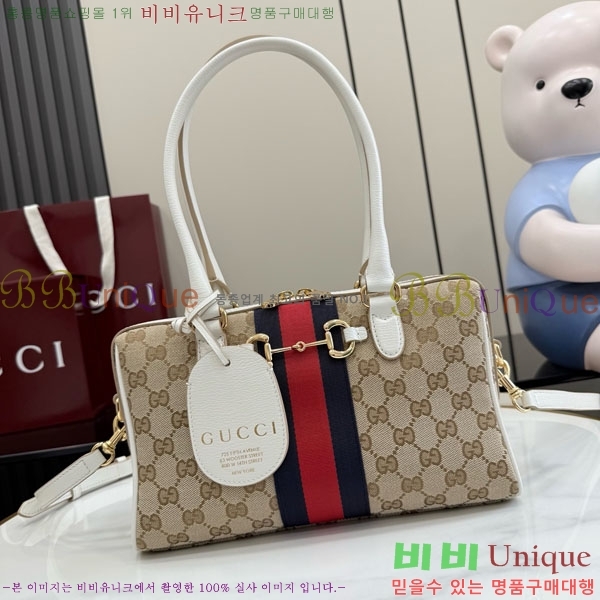 #��* ȣ���� �� �ڵ�� 866732-402