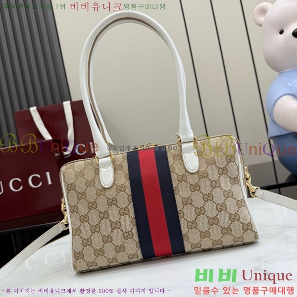 #��* ȣ���� �� �ڵ�� 866732-402
