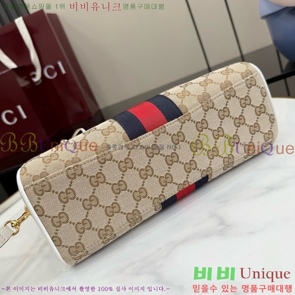 #��* ȣ���� �� �ڵ�� 866732-402
