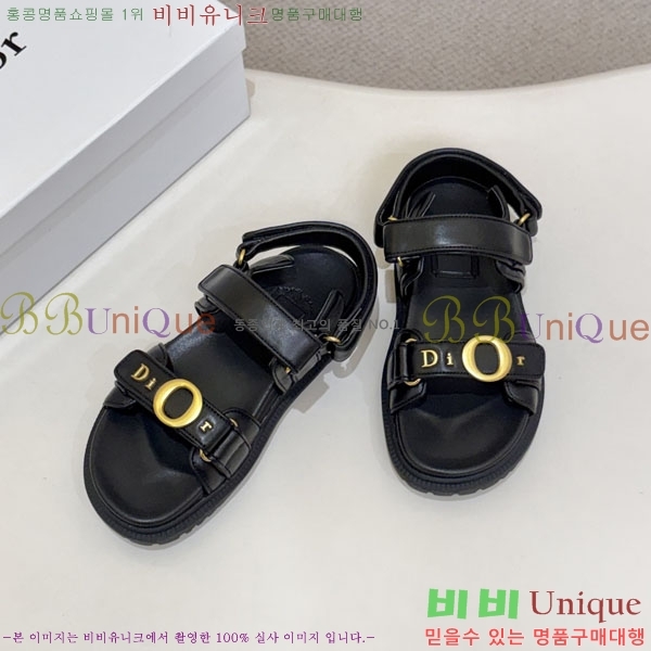 ��* ���� 26DR7565291-14