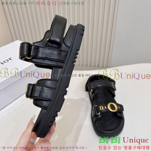 ��* ���� 26DR7565291-14