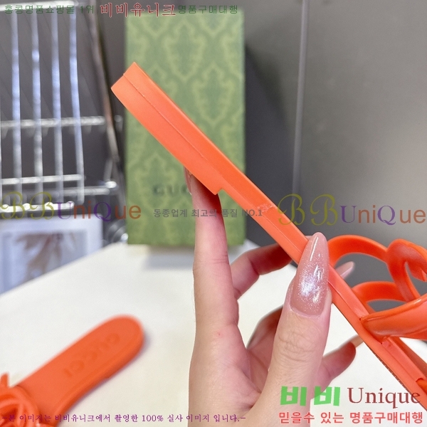 ��* ĳ�־� ���� 16G925060-5