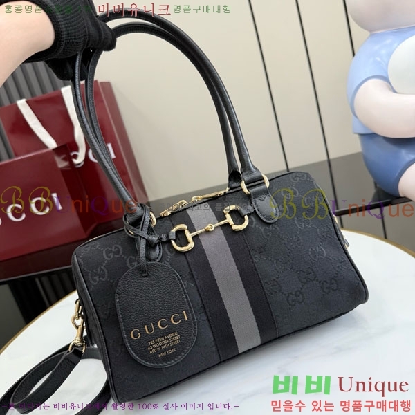 #��* ȣ���� �� �ڵ�� 866732-403