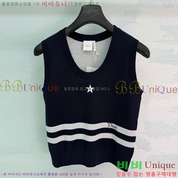 ���� ��� �μҸ�/���� DO536540-3
