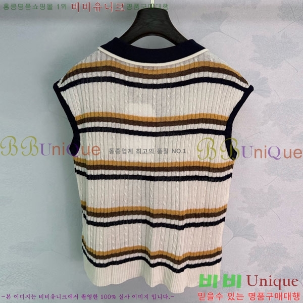 ���� ��* �μҸ�/���� CH4545605-9