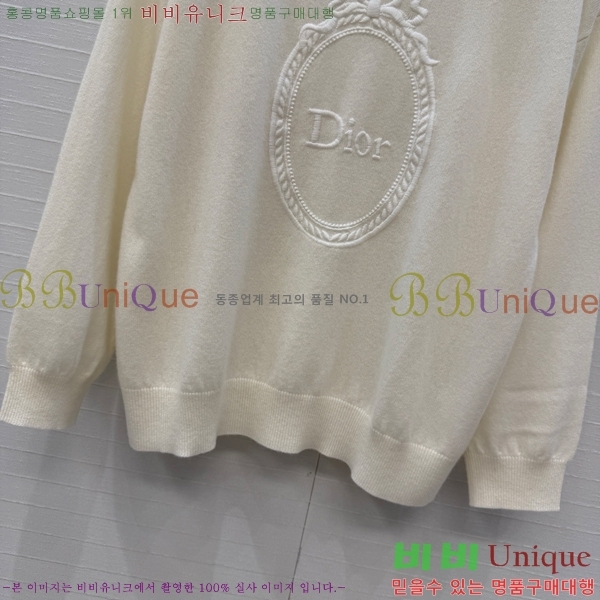 ���� ��� ������ DO303732-11
