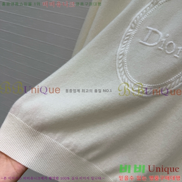 ���� ��� ������ DO303732-11