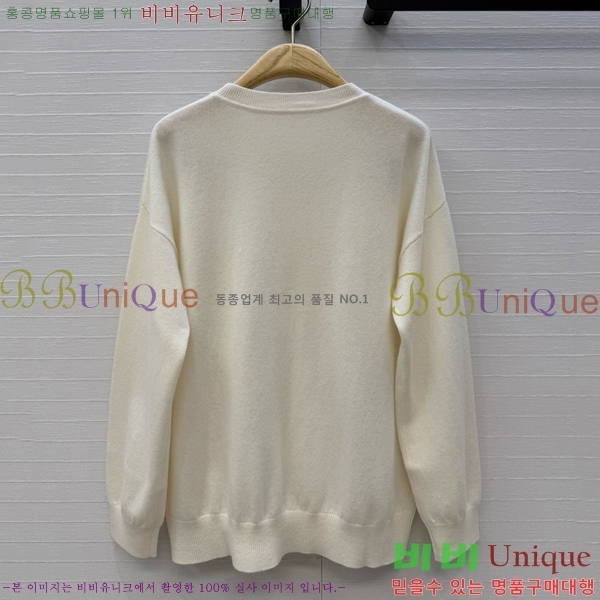 ���� ��� ������ DO303732-11