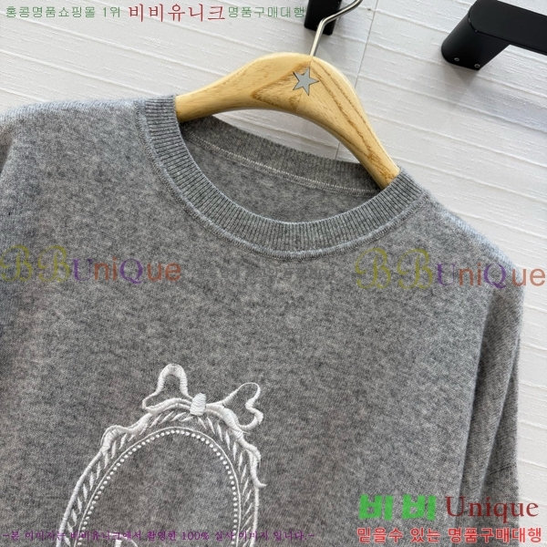 ���� ��� ������ DO303732-13