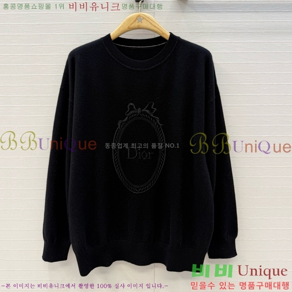 ���� ��� ������ DO303732-12